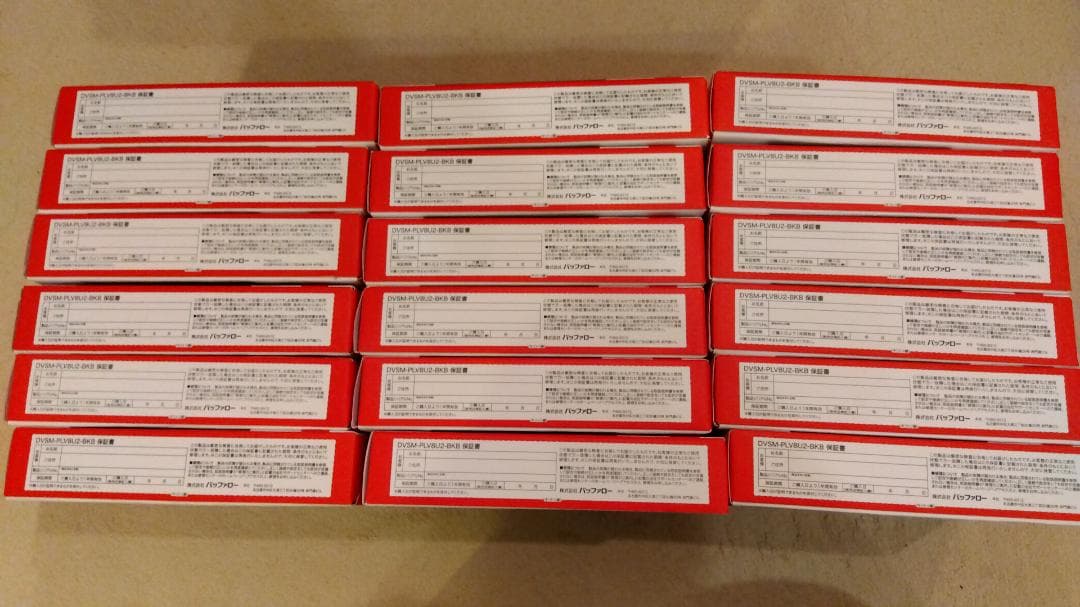 【あめ】BUFFALO ポータブルDVDドライブセット