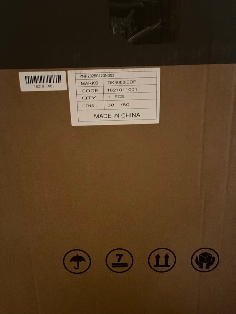 EENOUR インバーター発電機 DK4000iEDF