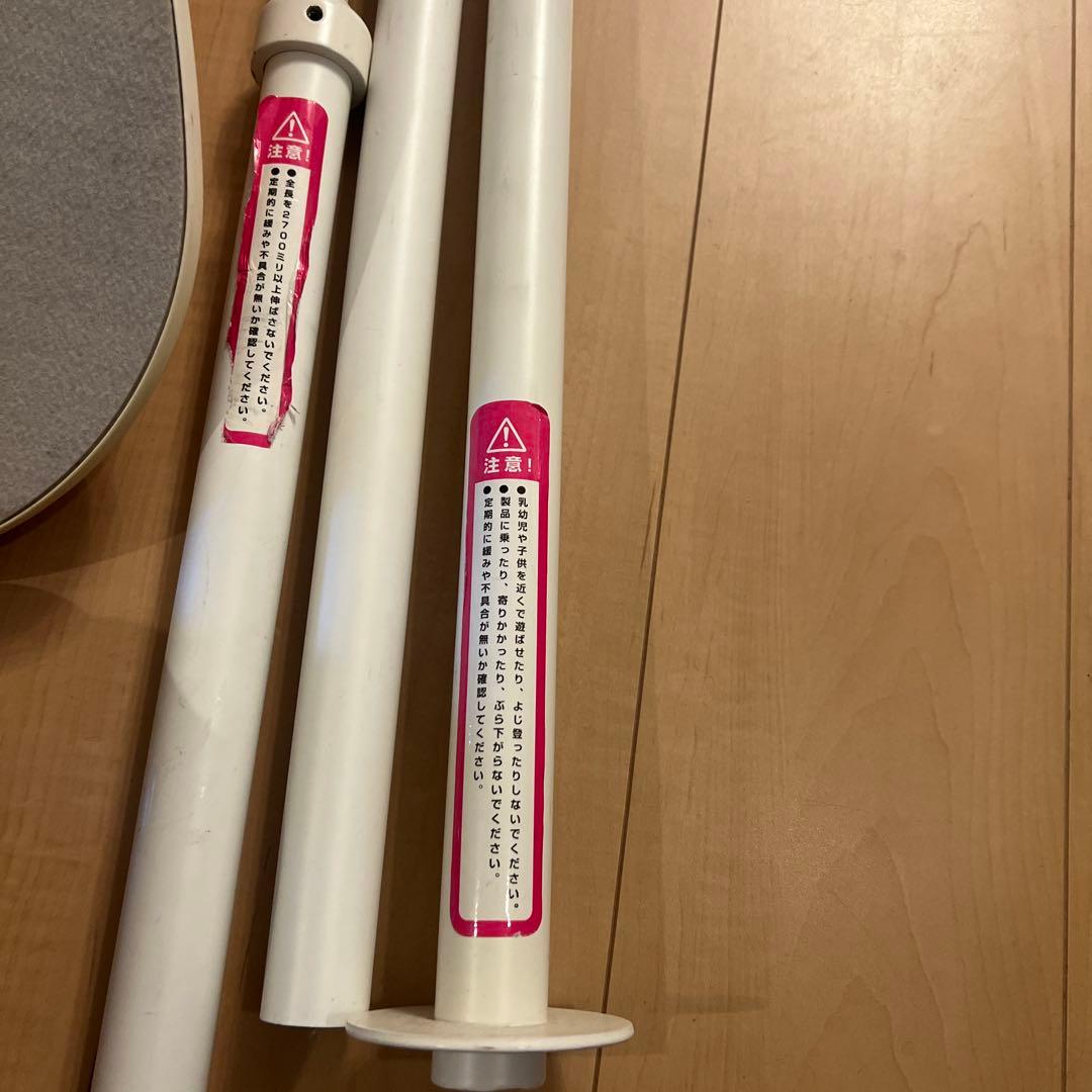 OPPO Cat Forest キャットタワー　ホワイト