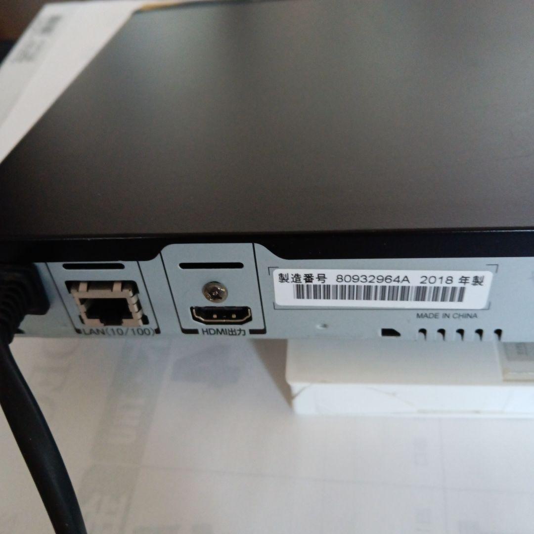 マクセルIVDR-P400プレーヤー