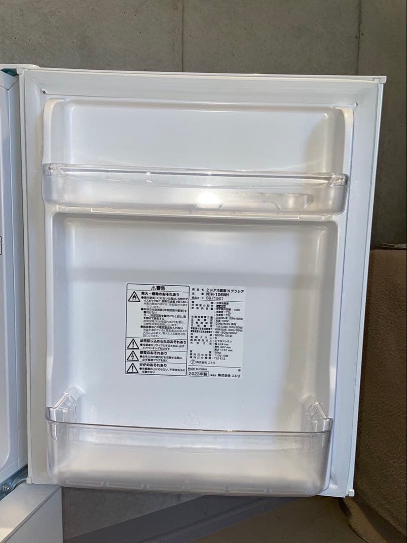 【都内送料無料】高年式 家電2点セット　ニトリ冷蔵庫 106L 洗濯機 6キロ