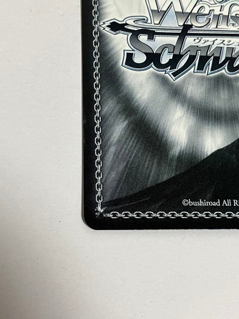 ヴァイスシュヴァルツ　フェアリーテイル　直筆　AGR 炎竜王の崩拳