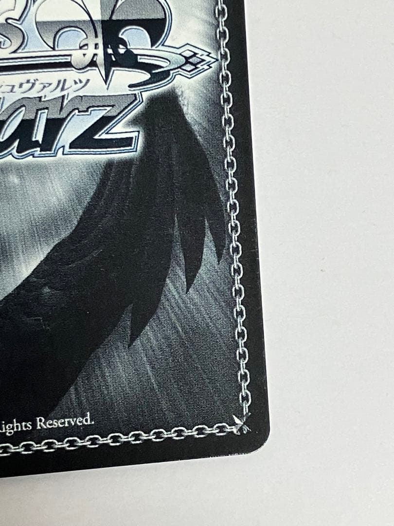 ヴァイスシュヴァルツ　フェアリーテイル　直筆　AGR 炎竜王の崩拳