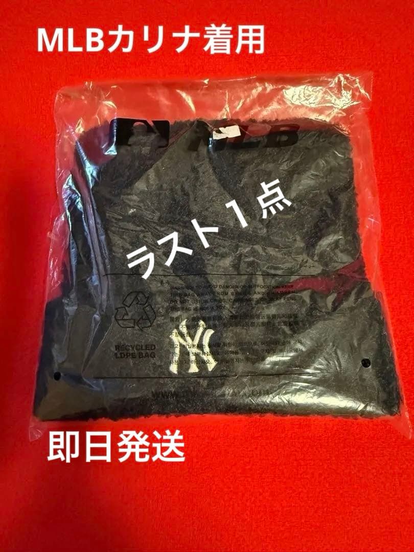 MLBビーニー　猫耳　ブラック　韓国　aespaカリナ着用