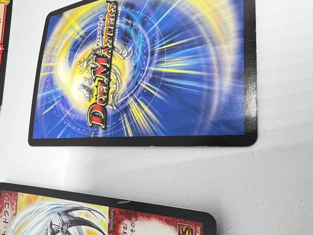 即購入歓迎マン