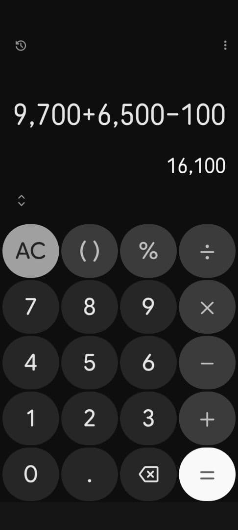 メアリ 5点16100円