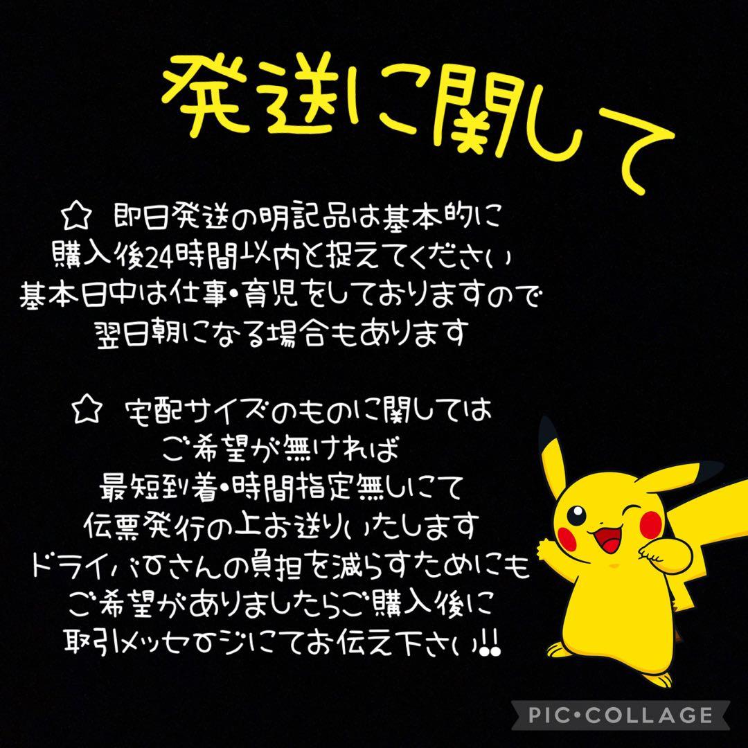 ペルソナ3 ヴァイスシュヴァルツ リロード 5BOX シュリンク付き 匿名配送