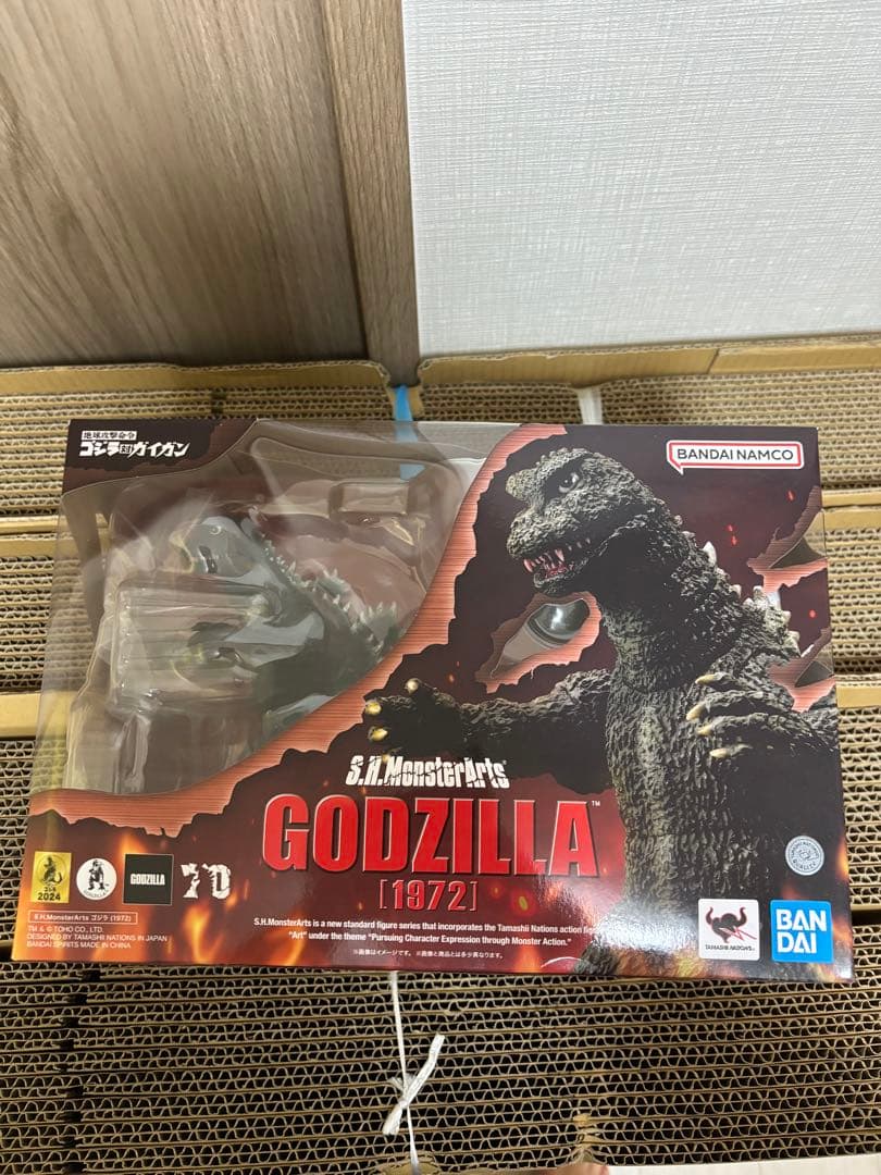 S.H.MonsterArts ゴジラ (1972) フィギュア