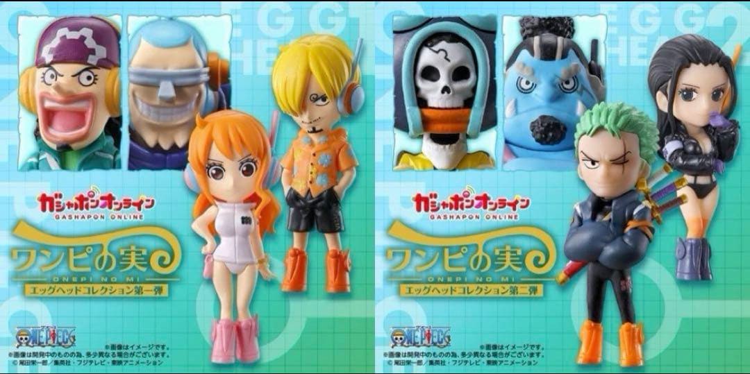 【限定】ONE PIECE ワンピの実　１４７体セット　セミコンプ