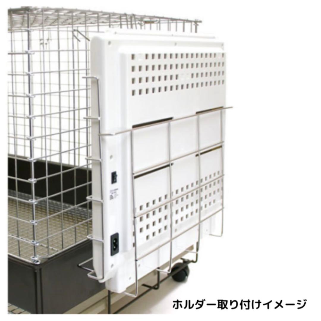 【美品】ペット用　遠赤外線マイカヒーター２