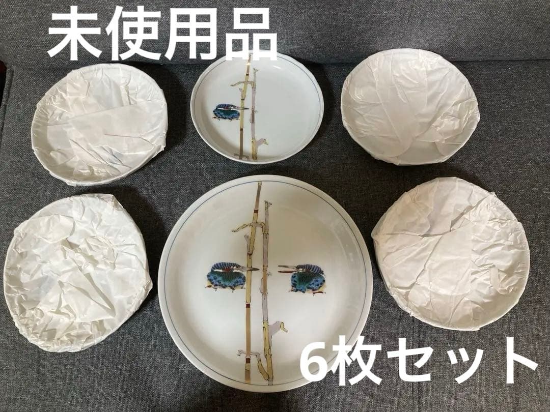 【未使用品】 九谷焼 武腰潤 泰山窯 人間国宝 川蝉 6枚セット 箱付