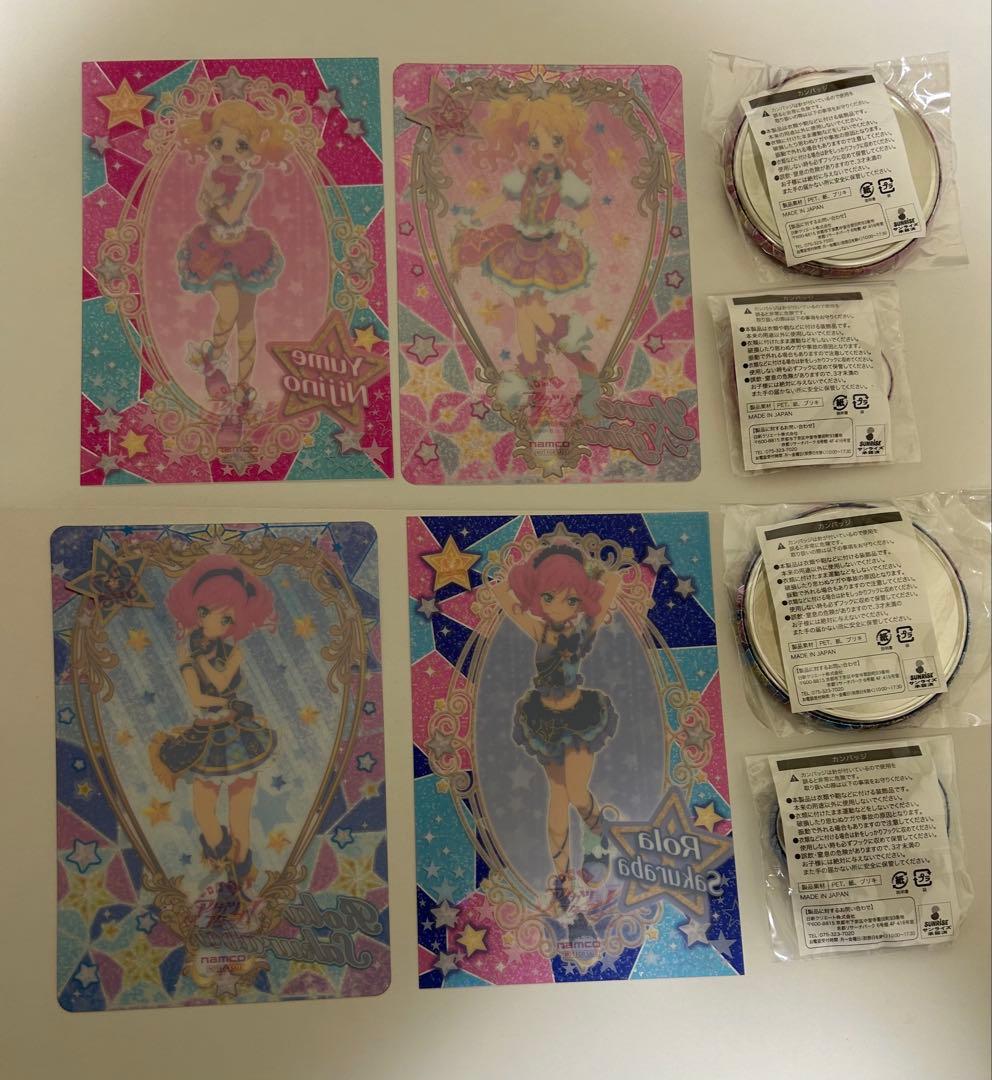 【30】アイカツスターズ　グリッターガラポン　ゆめ&ローラ セット 缶バッジ