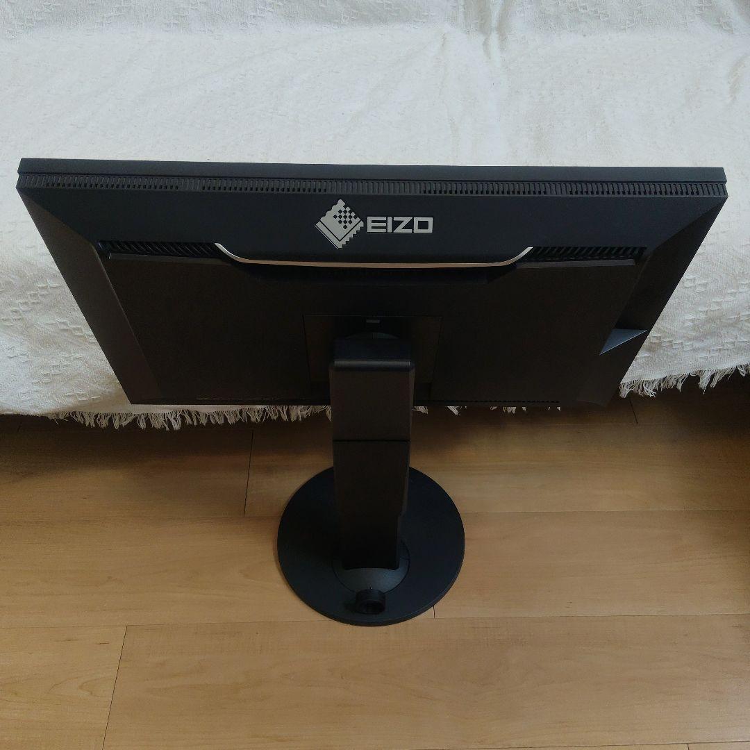 EIZO ColorEdge CS2420 24インチモニター1920×1200