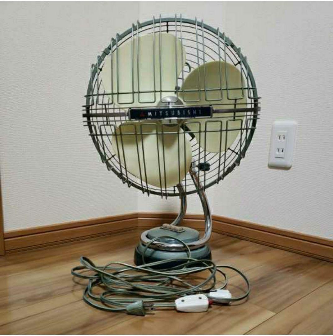 昭和家電　扇風機　三菱/MITSUBISHI　スペースエイジ　レトロ