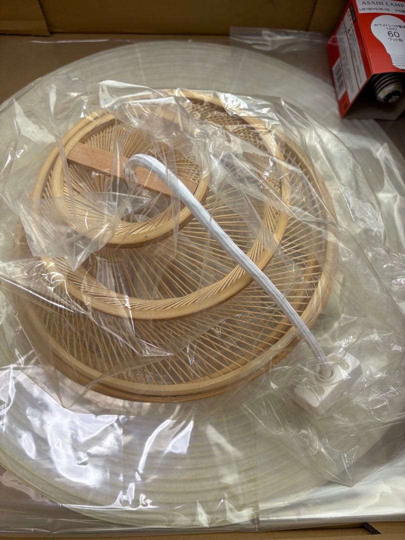 R*m様 RON 和風シーリングライト 円錐形