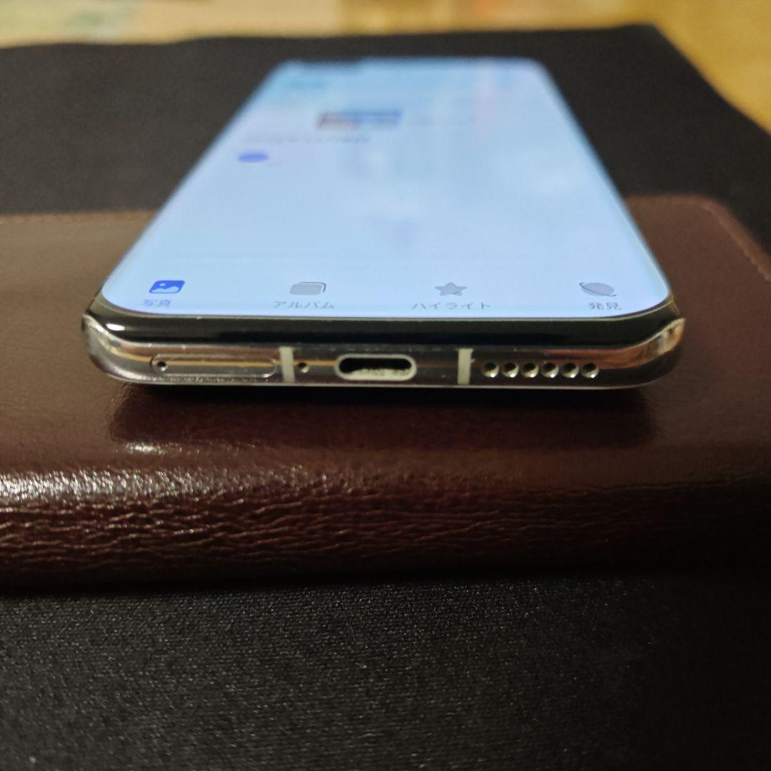 Huawei p40 pro plus ELS-N39 ホワイト 100倍ズーム