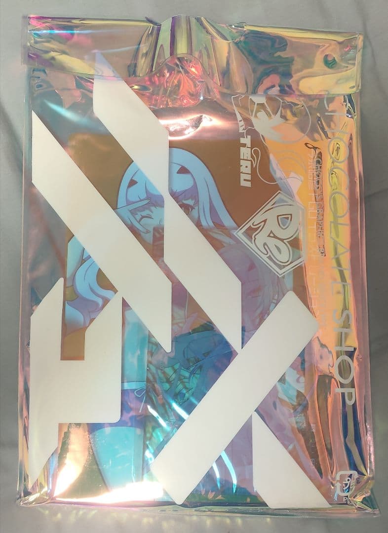 c104　CHOCO　チョコレート・ショップセット