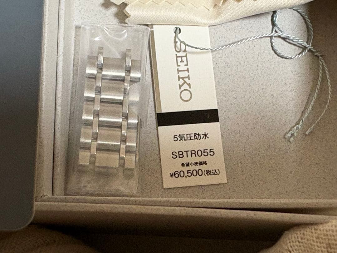 【新品未使用】SEIKO SELECTION クロノグラフ SBTR055