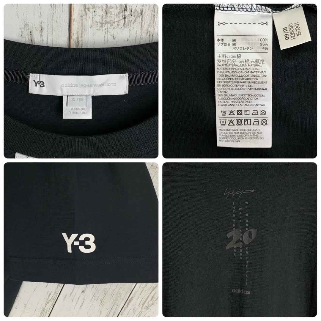 【入手困難モデル・希少XLサイズ】ワイスリー☆スリーラインTシャツ/1931.