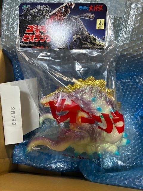 m1号 ビオランテ　BEAMS別注　蓄光　新品未開封