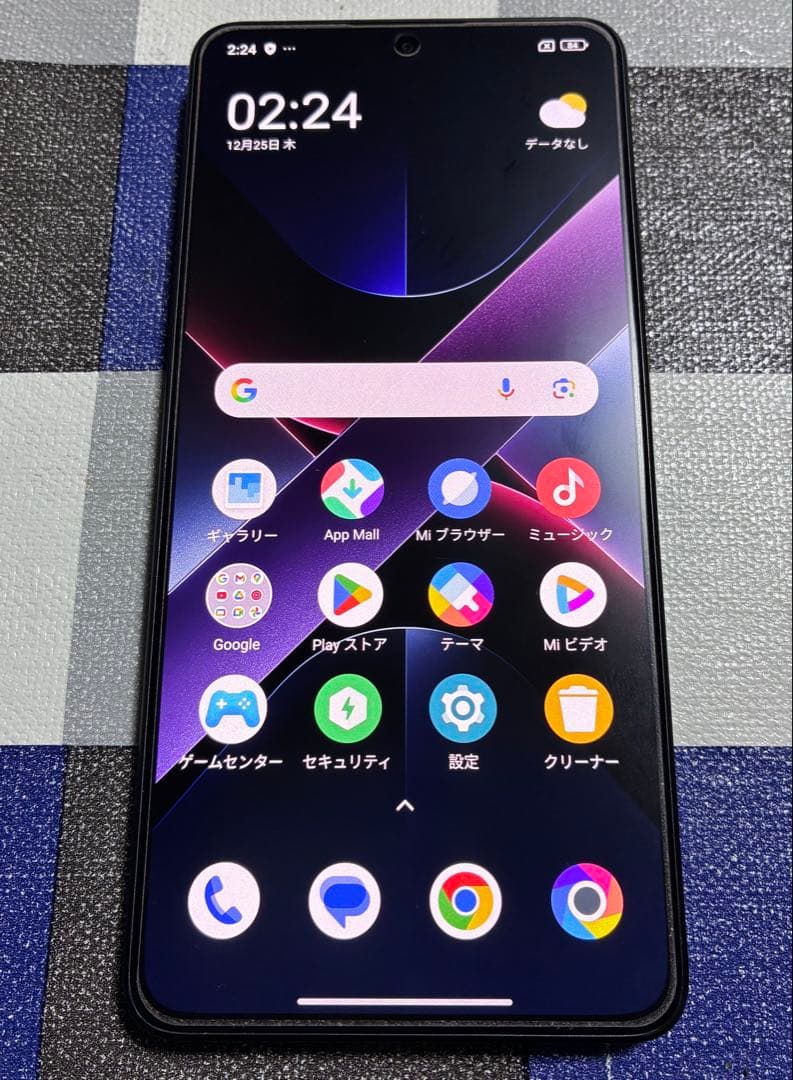 POCO X7 Pro 8GB 256GB Yellow 美品 ケース2種付き