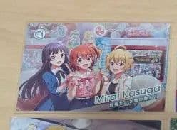 ツアマス　カード(バラ売り可)