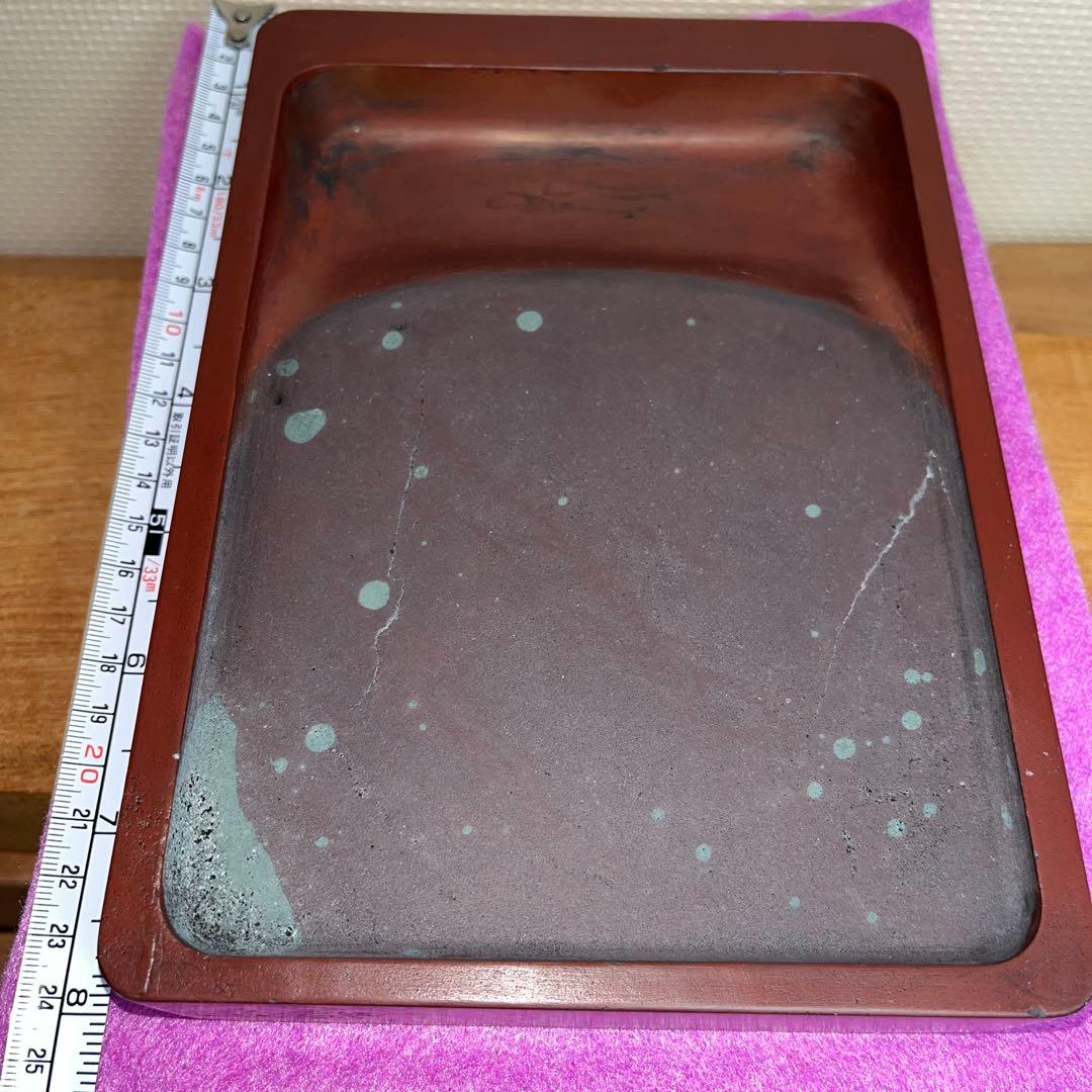⭕️紫雲石硯　名工　熊谷利夫　号　瑞泉　大型長方研　2kg超　石紋綺麗　共桐箱