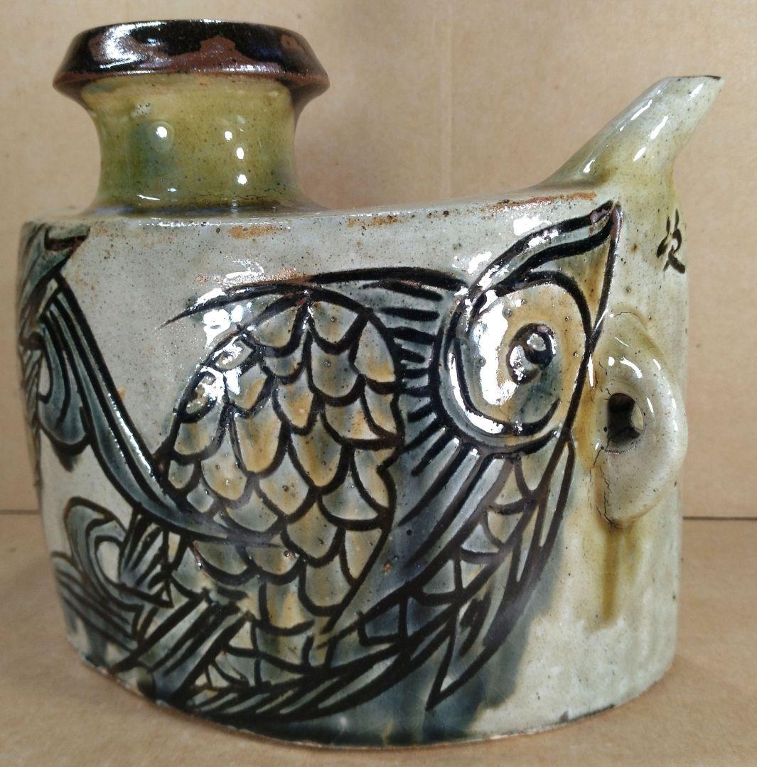 金城次郎 壷屋 抱瓶 共箱 ｗ24㎝【本物保証】壷屋焼やちむん 人間国宝 双魚