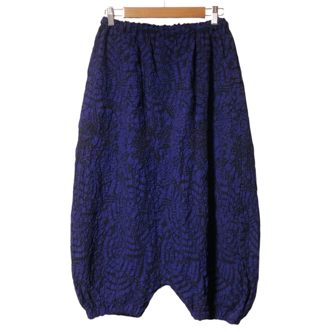 me ISSEY MIYAKE シワ加工 総柄 サルエルパンツ ウエストゴム