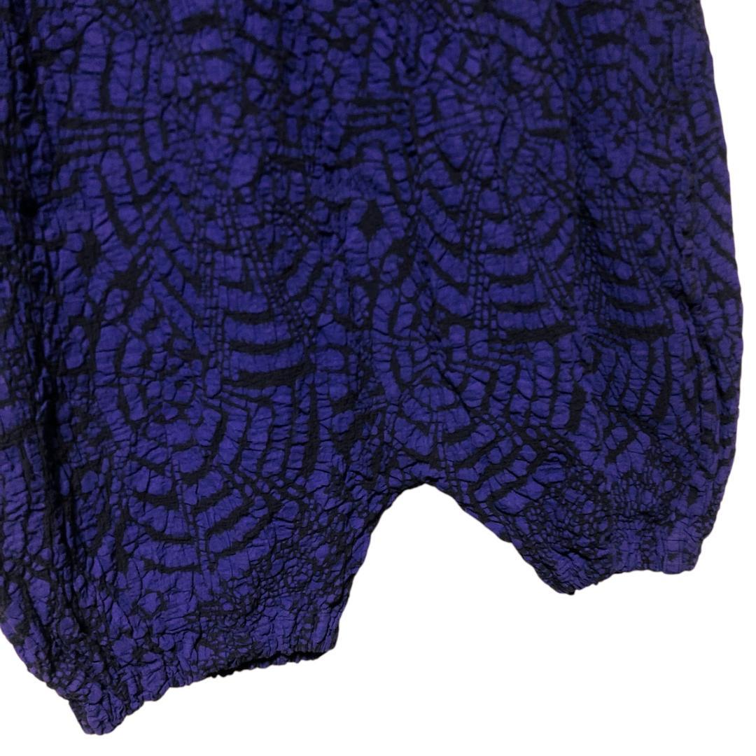 me ISSEY MIYAKE シワ加工 総柄 サルエルパンツ ウエストゴム