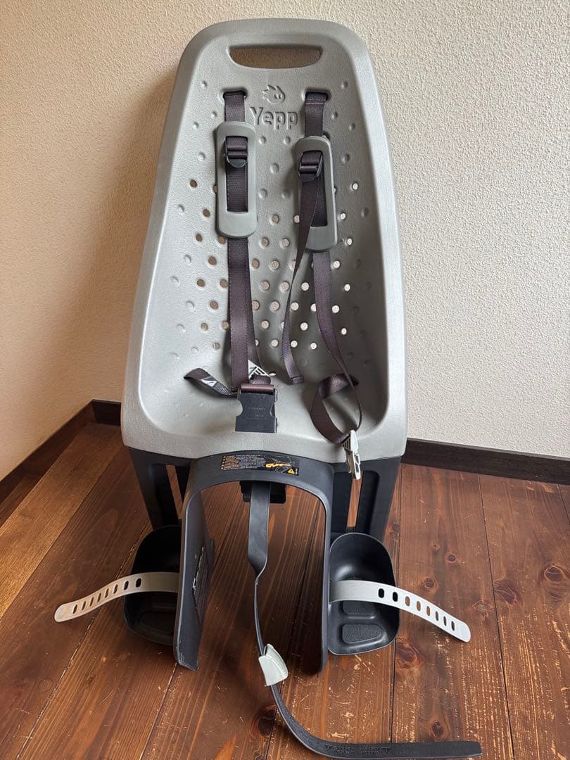 THULE Yepp Maxi 自転車用チャイルドシート