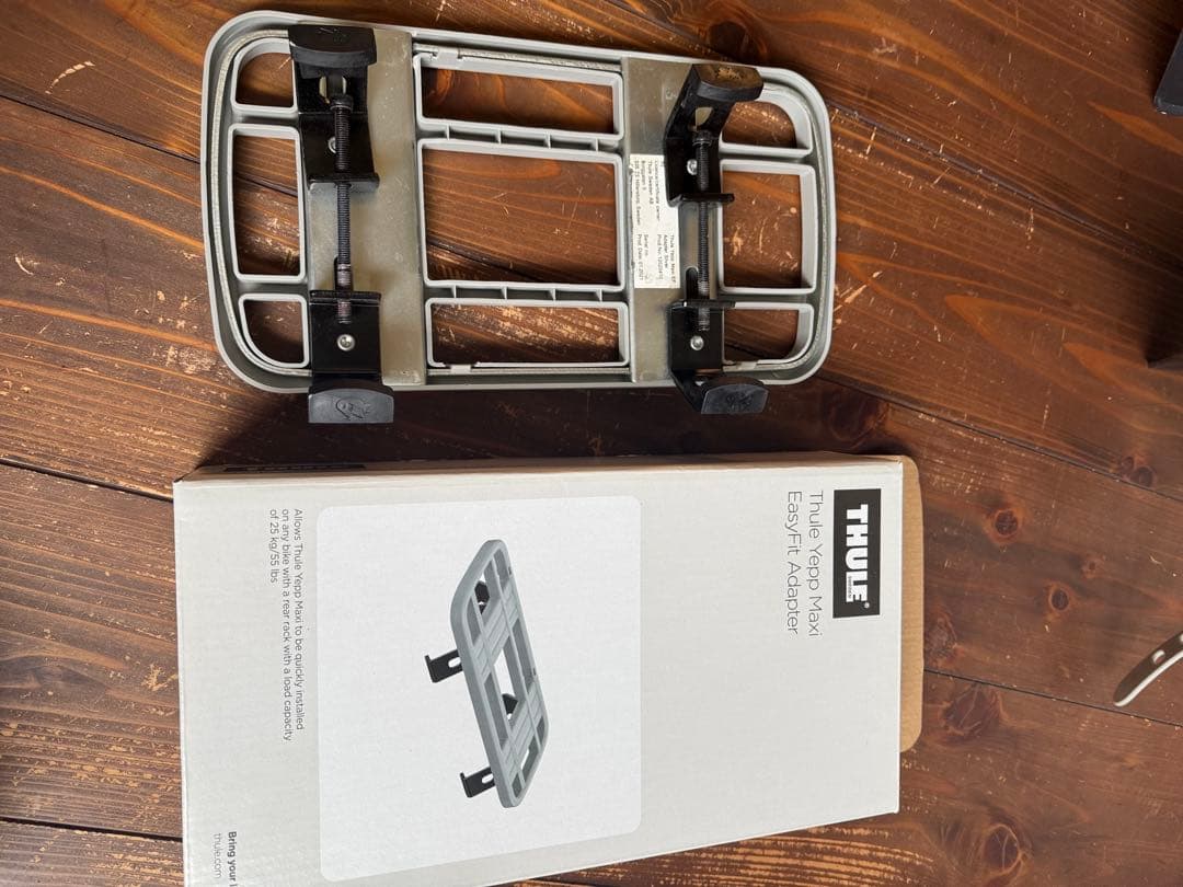 THULE Yepp Maxi 自転車用チャイルドシート