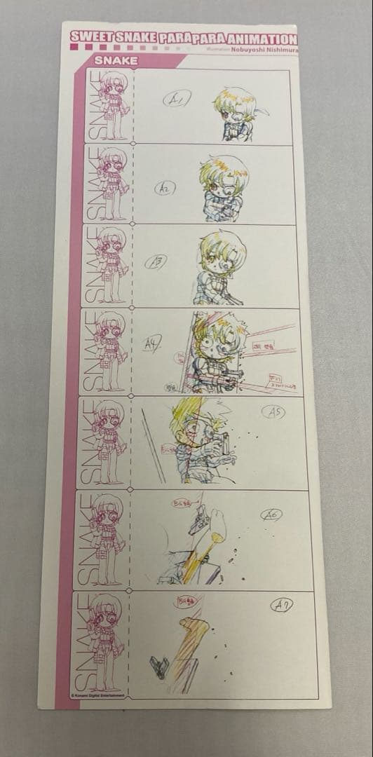 【フィギュア】KONAMI FIGUMATE Sweet Snake