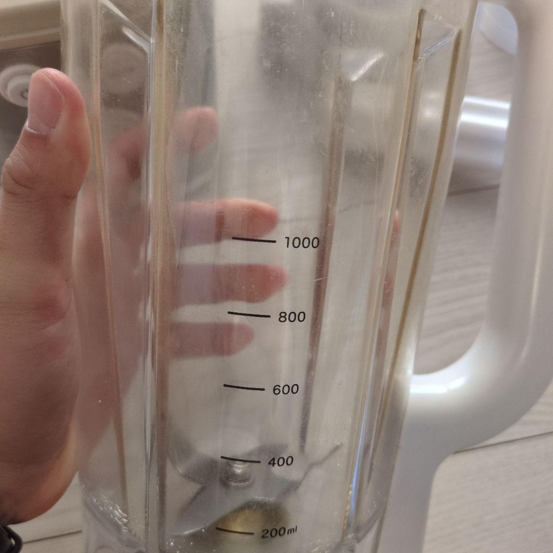 Vitantonio VBL-700 スムージーブレンダー