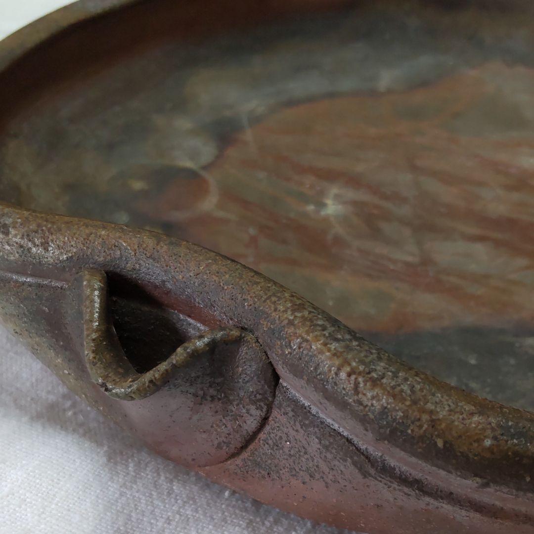 備前焼片口平鉢