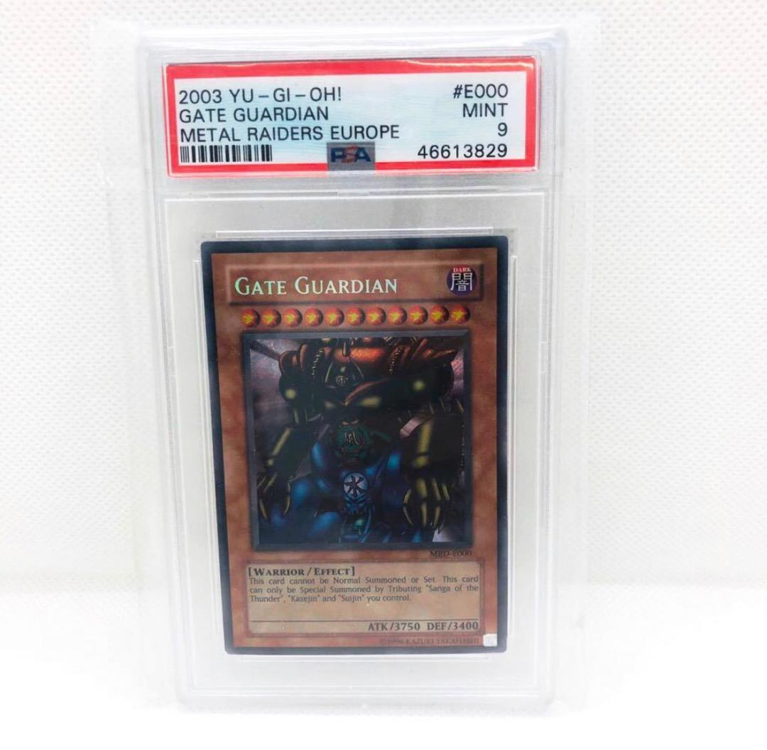 遊戯王　英語版　PSA9 ゲートガーディアン　シークレットレア
