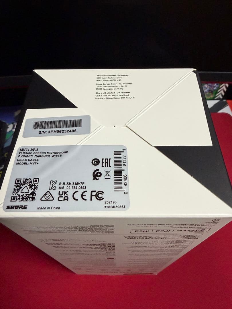 m*t様 SHURE MV7+ポッドキャストマイクロホン