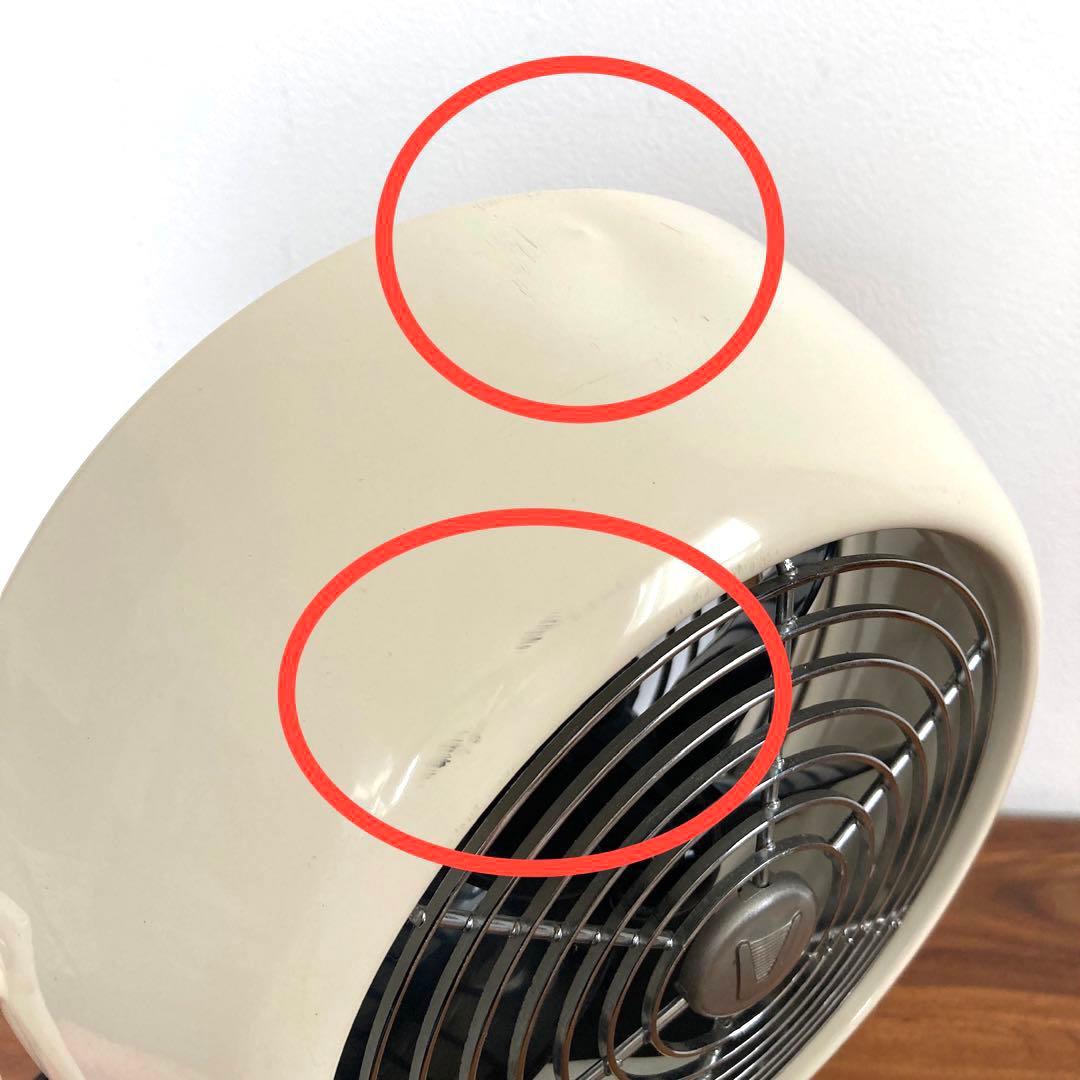 ボルネード サーキュレーター ビンテージホワイト VFANJR-JP