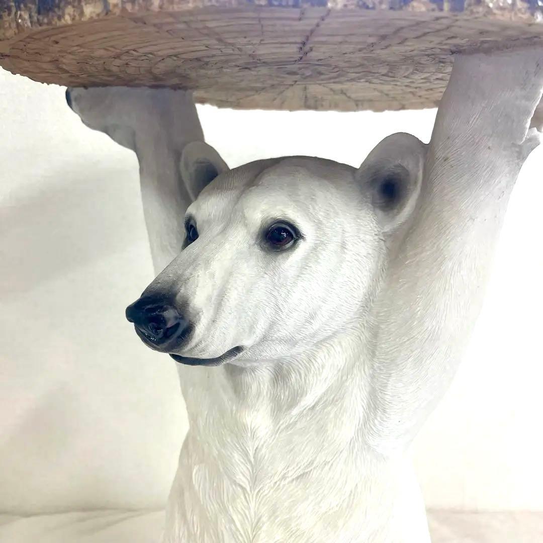 KARE アニマルサイドテーブル ポーラーベア