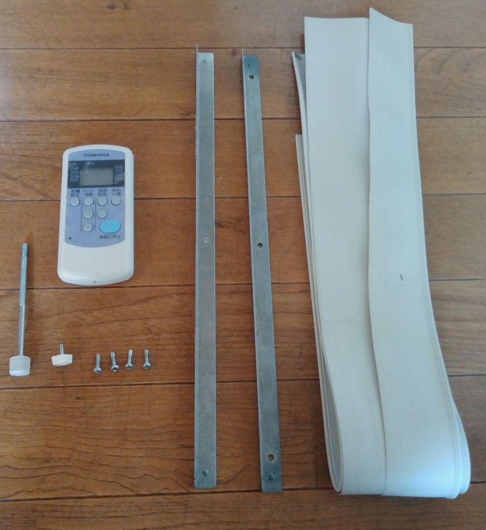 コロナCW-1620窓用エアコンホワイト スリムデザインスタンド付き2020年製