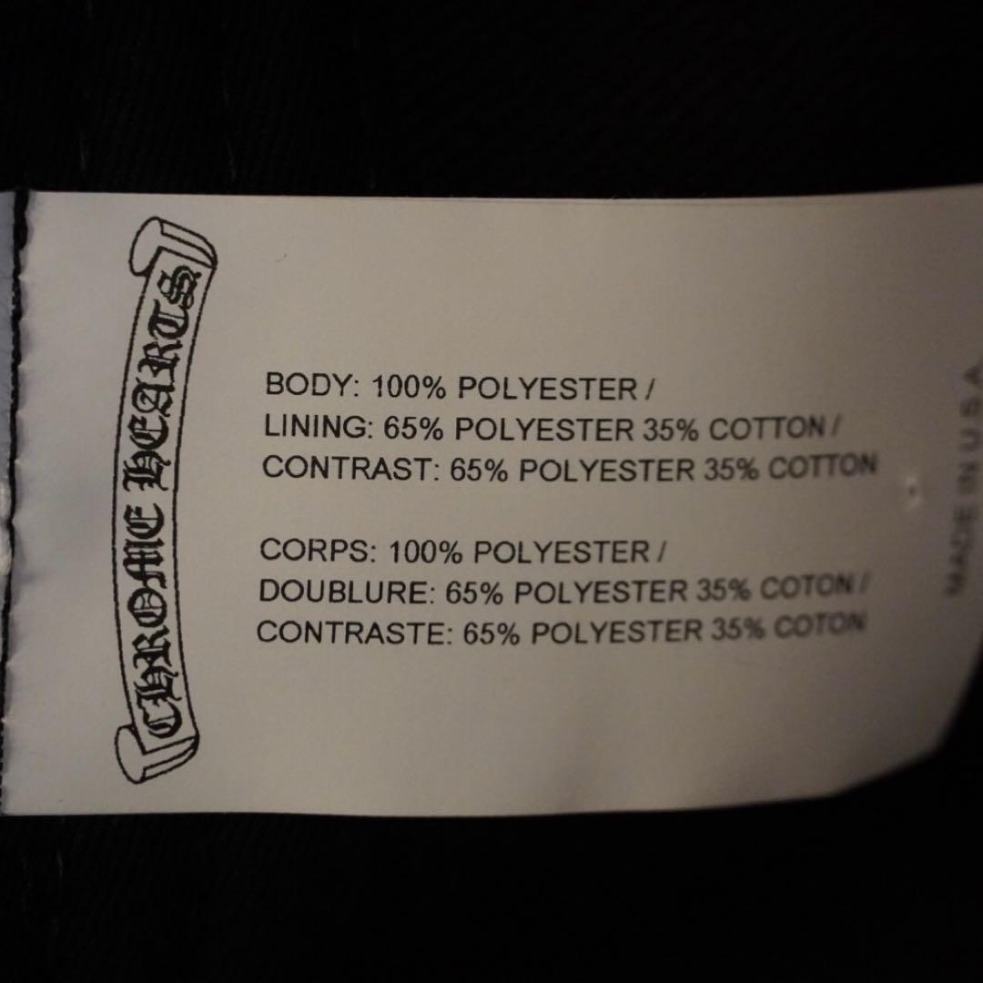 Chrome Hearts CHロゴ キャップ ブラック×ゴールド