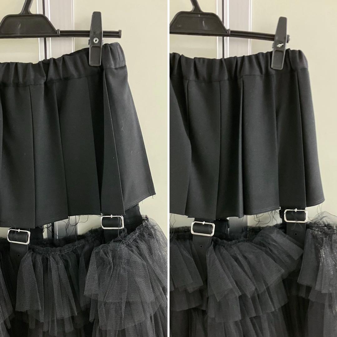 【BLACK COMME des GARCONS】チュール ドッキング スカート