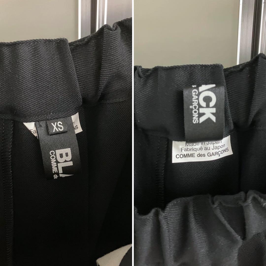 【BLACK COMME des GARCONS】チュール ドッキング スカート