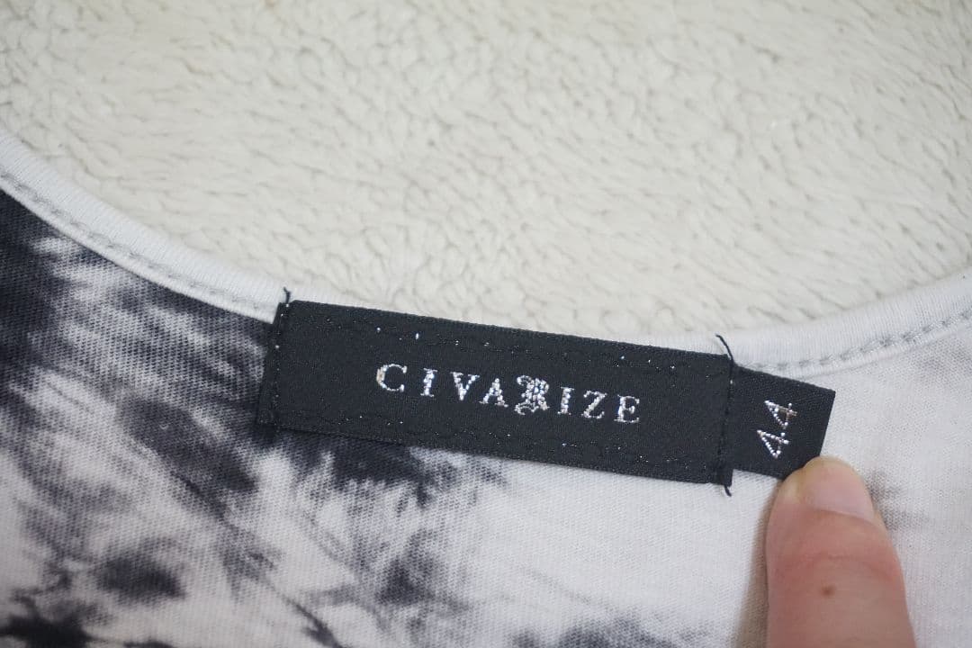 CIVARIZE タンクトップ 44 クラッシュ 2点セット グランジ Y2K