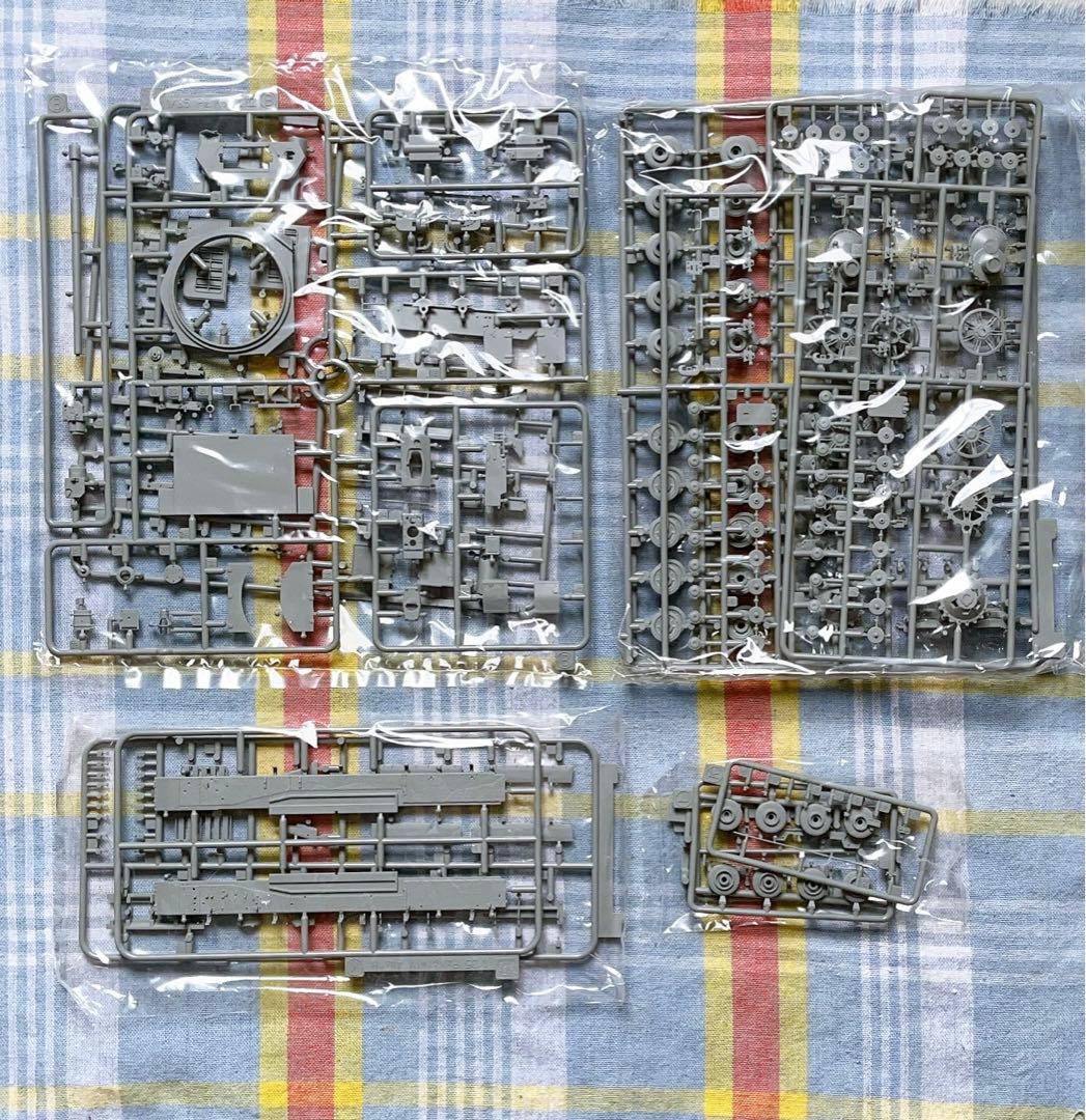 サイバーホビー 1/35 四号戦車H型 後期型 w/ツィメリット 4号戦車H型