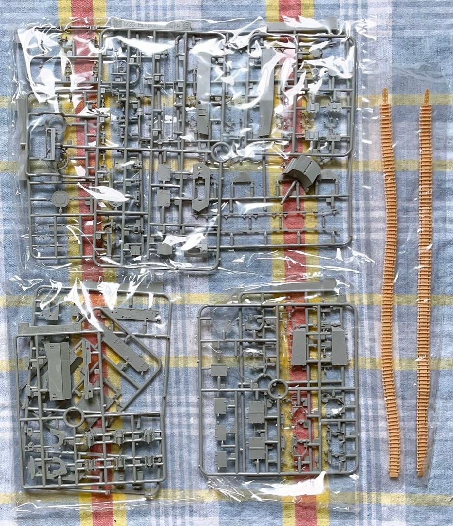 サイバーホビー 1/35 四号戦車H型 後期型 w/ツィメリット 4号戦車H型