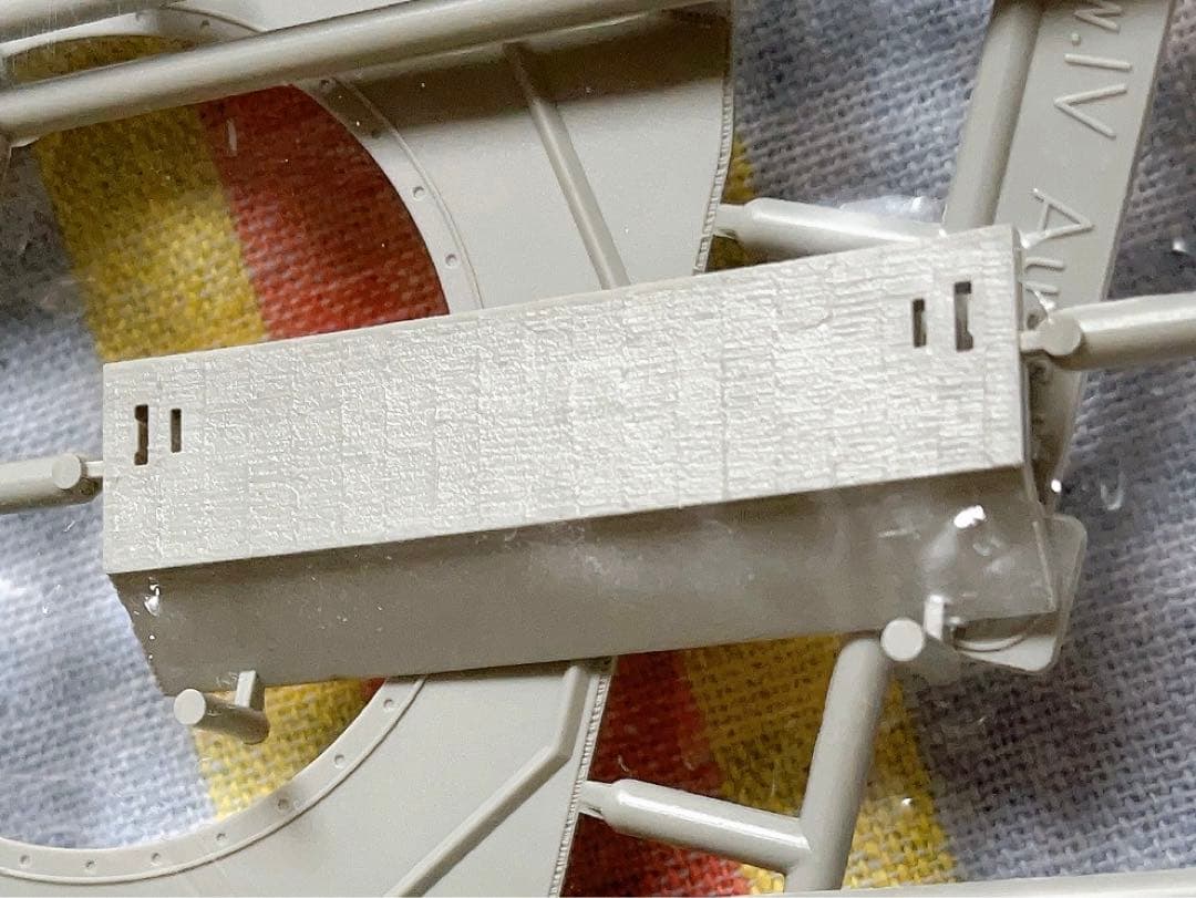 サイバーホビー 1/35 四号戦車H型 後期型 w/ツィメリット 4号戦車H型