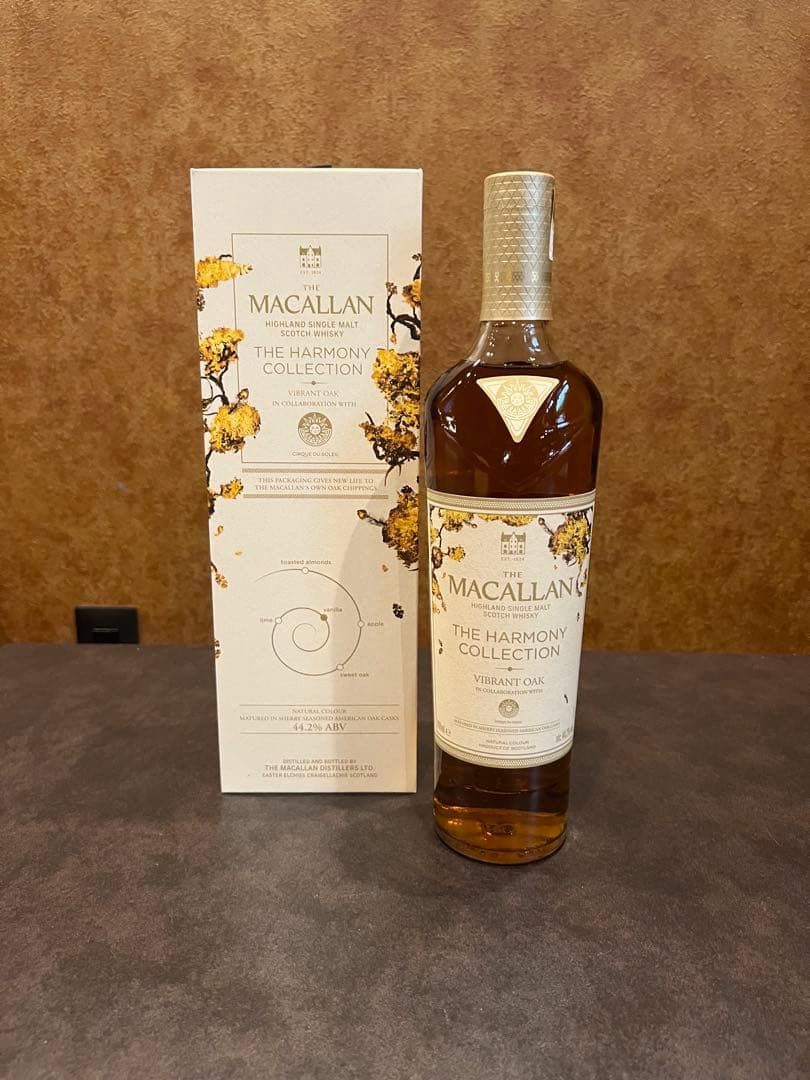 マッカランハーモニーコレクション MACALLAN THE HARMONY C