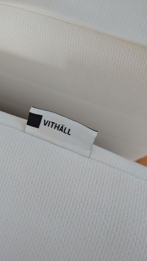 VITHÄLL ヴィトヘル ベッドマットレス/ かため/折りたたみ/シングル/