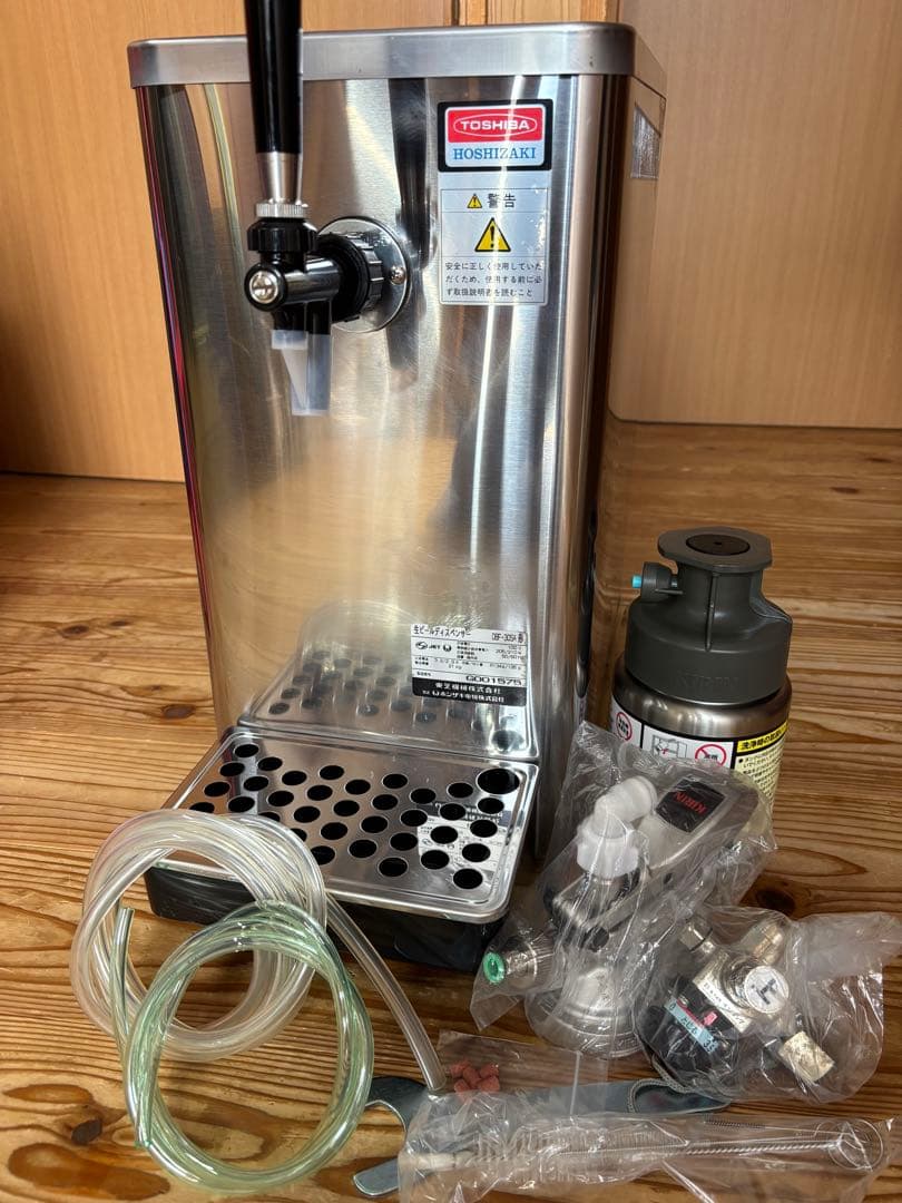フルセットお得　清掃、洗浄済　 ホシザキビールサーバーディスペンサーセット